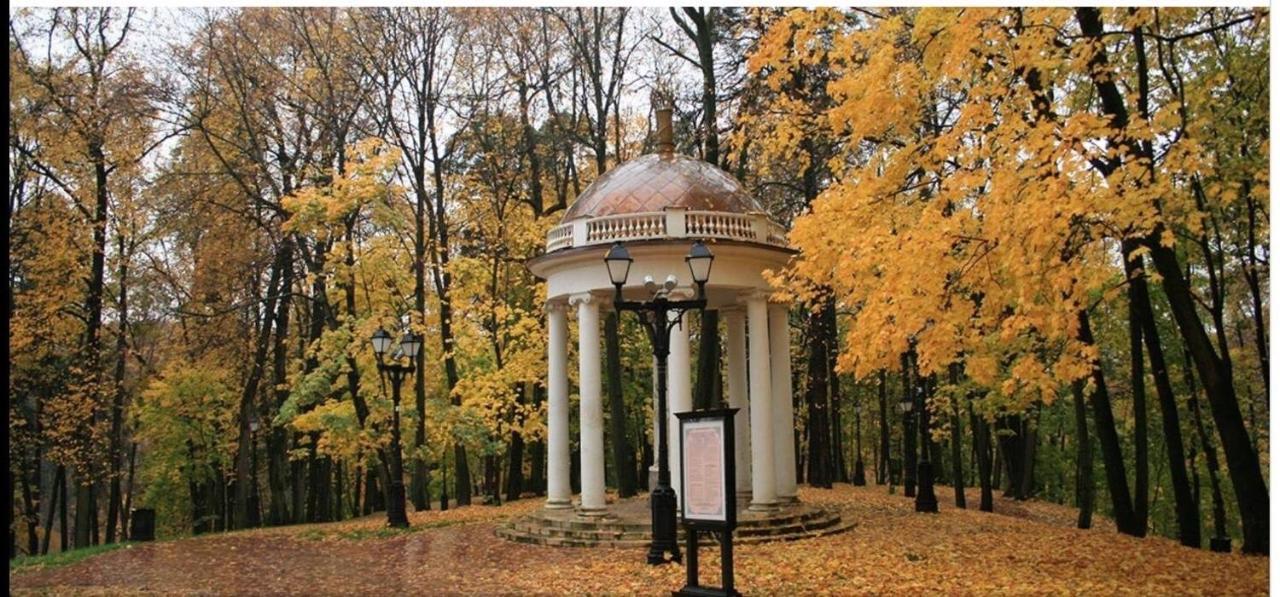 Pension Orbis Mariánské Lázně المظهر الخارجي الصورة